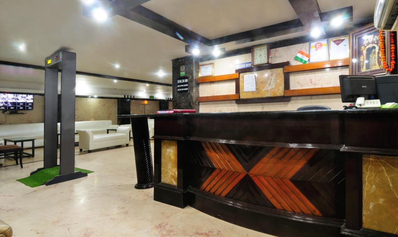 The Bonlon Inn-Near Blk Hospital دلهي المظهر الخارجي الصورة